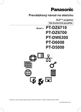 Panasonic PT-DZ6710E 操作ガイド