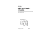 Konica Minolta Q-M100 User Manual