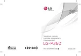 LG P350-Pink Manuale Utente