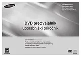 Samsung DVD-P390 사용자 설명서