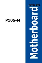 ASUS P10S-M Betriebsanweisung