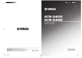 Yamaha HTR-5450 Справочник Пользователя