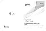 LG C305 Wink Qwerty 用户指南