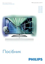Philips 47PFL7108S/12 Benutzerhandbuch