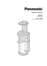 Panasonic MJL600 작동 가이드