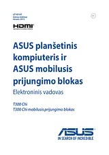 ASUS T300chi User Manual