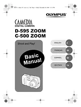 Olympus D-595 Zoom 매뉴얼 소개