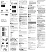 Sony E 10-18 mm f/ 4 OSS Lens Guide De Spécification