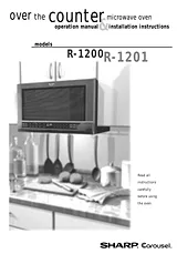 Sharp R-1200 Справочник Пользователя