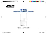 ASUS RP-N12 Guia De Configuração Rápida