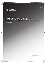 Yamaha RX-V530 ユーザーズマニュアル