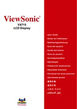 Viewsonic VX715 ユーザーズマニュアル