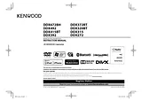 Kenwood DDX315 用户手册