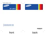 Samsung SL-X4300LX Краткое Руководство По Установке