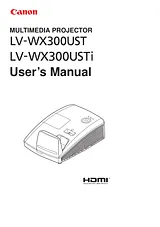 Canon LV-WX300USTI 用户手册