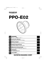 Olympus PPO-E02 사용자 설명서