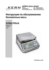 Kern FFN 25K5IPNParcel scales Weight range bis 25 kg FFN 25K5IPN ユーザーズマニュアル