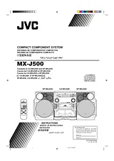 JVC MX-J500US Manuale Utente