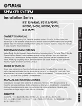 Yamaha IL1115(W) Manual Do Utilizador