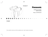 Panasonic EH5264 操作指南