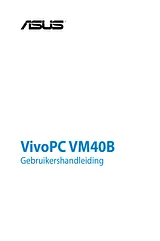 ASUS VivoPC VM40B Manuel D’Utilisation
