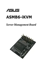ASUS ASMB6-iKVM ユーザーズマニュアル