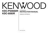 Kenwood KDC-8080R 用户手册