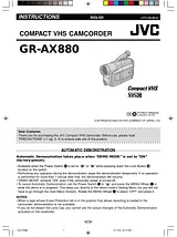 JVC GR-AX880 Инструкция С Настройками
