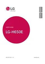 LG Class ユーザーガイド