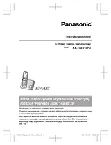 Panasonic KXTGE210PD 작동 가이드