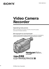 Sony CCD-TRV45E User Manual