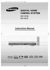User Manual (HT-UP30R)