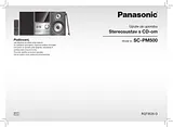 Panasonic SCPM500 Руководство По Работе