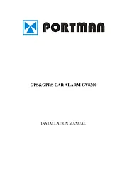 PORTMAN ELECTRONICS CO. LTD. GV-8300 사용자 설명서