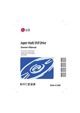 LG GSA-4120B User Manual
