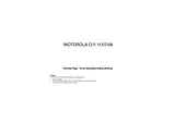 Motorola Mobility LLC T56JV2 Справочник Пользователя