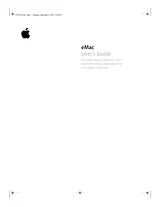 Apple EMac 매뉴얼