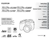 Fujifilm FinePix S800 ユーザーズマニュアル