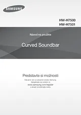 Samsung HW-H7501 Техническая Спецификация
