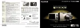 Fujifilm F200EXR パンフレット