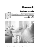 Panasonic BL-C1 Operating Guide