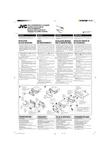 JVC KD-LH2000R ユーザーズマニュアル