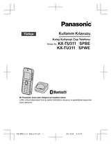 Panasonic KXTU311SPWE 操作指南