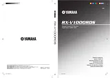 Yamaha RX-V1000RDS Справочник Пользователя