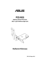 ASUS PCE-N53 Справочник Пользователя