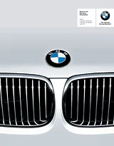 BMW 128i Convertible Гарантийная Информация