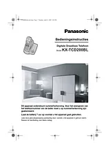 Panasonic KXTCD200BL 작동 가이드