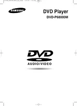 Samsung dvd-p68000 Руководство Пользователя