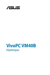 ASUS VivoPC VM40B Manuel D’Utilisation
