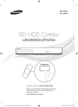 Samsung BD-H8500M 快速安装指南